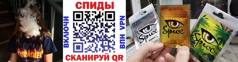 БУТИРАТ буратино  Купить закладки  Бодайбо 