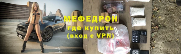 гидропоника Касимов