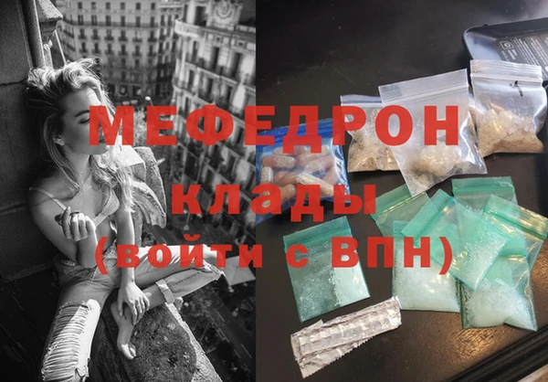 гидропоника Касимов