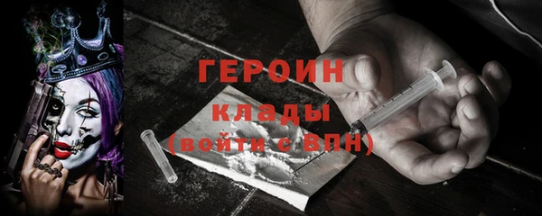 гидропоника Касимов