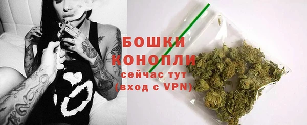 гидропоника Касимов