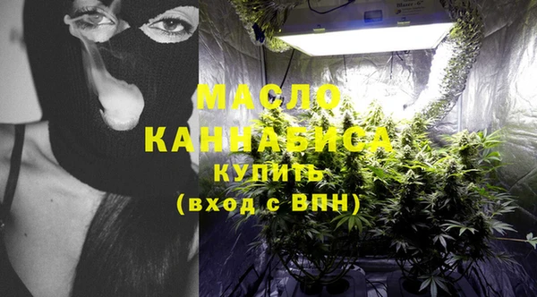 героин Карталы