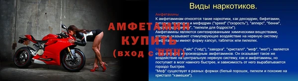 тгк Карпинск