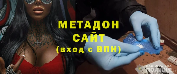 тгк Карпинск