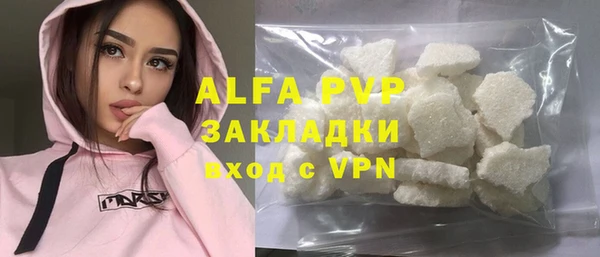 гидропоника Касимов