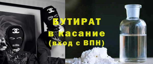 гидропоника Касимов