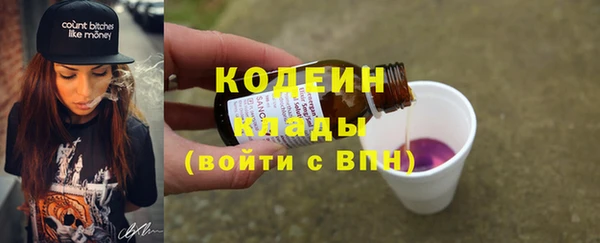 героин Карталы