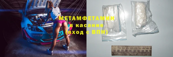 гидропоника Касимов