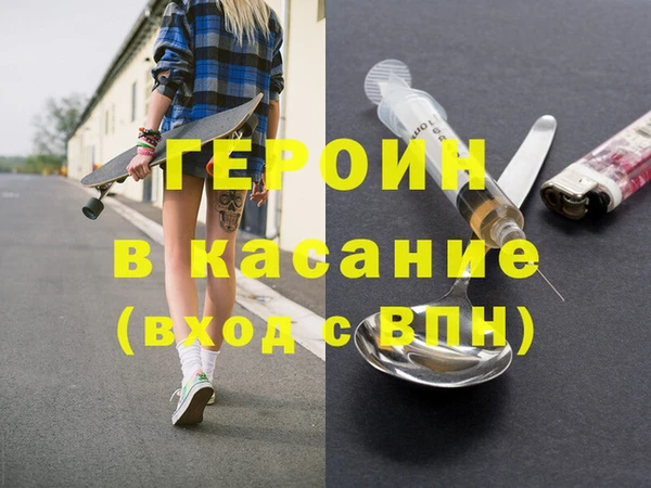 гидропоника Касимов