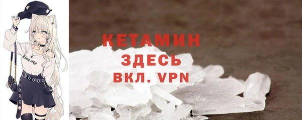 гидропоника Касимов