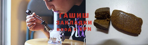 гидропоника Касимов