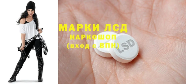 героин Карталы