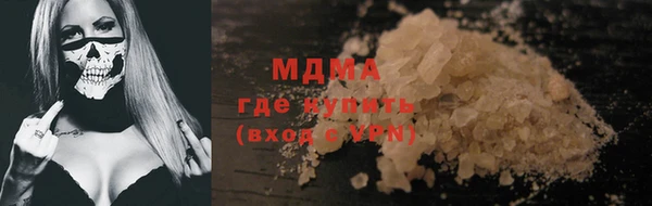 героин Карталы