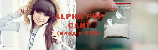 героин Карталы