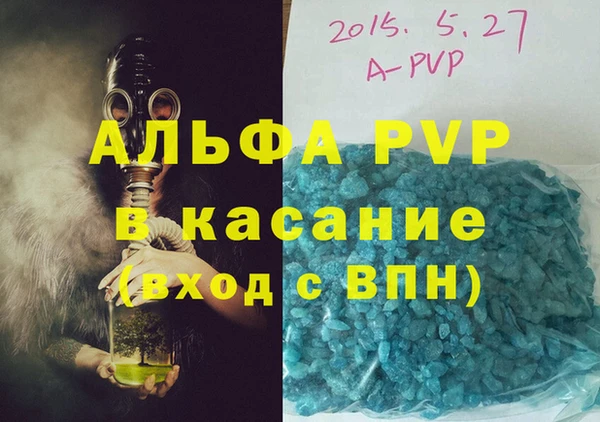 героин Карталы