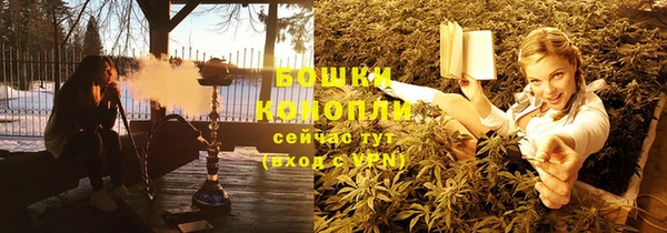 героин Карталы