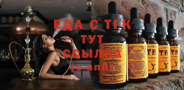 гидропоника Касимов