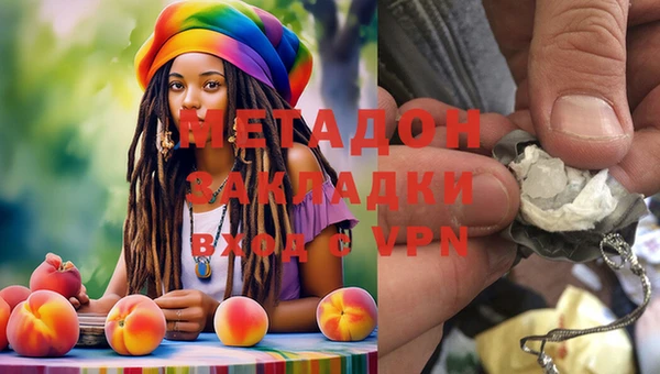 тгк Карпинск