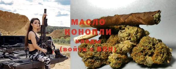 гидропоника Касимов