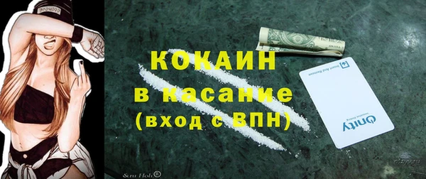 героин Карталы