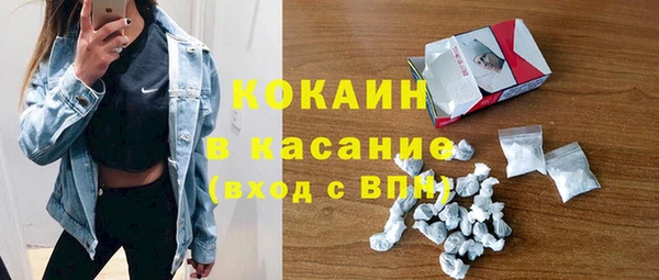 героин Карталы