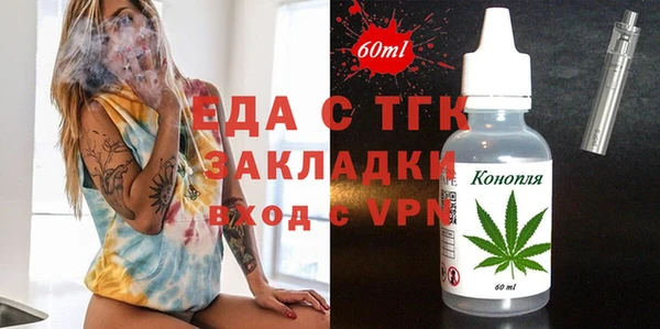 героин Карталы