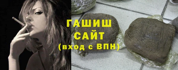 гидропоника Касимов