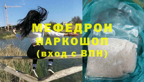 героин Карталы