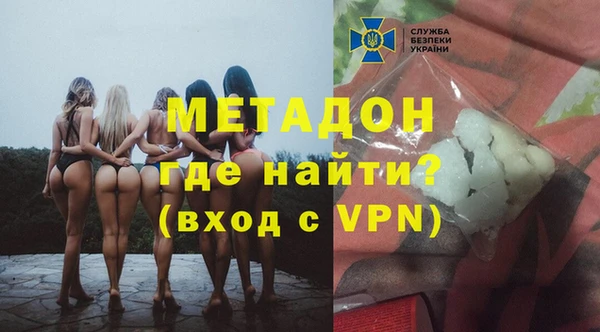 гидропоника Касимов