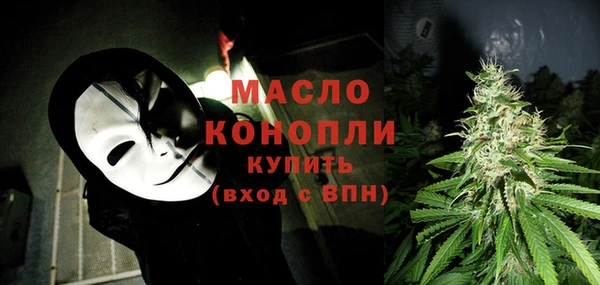 героин Карталы
