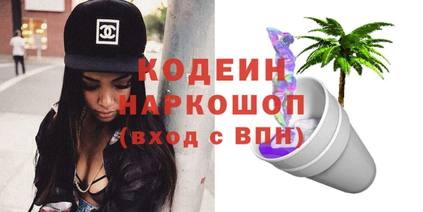 гидропоника Касимов