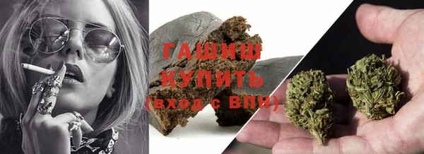 тгк Карпинск