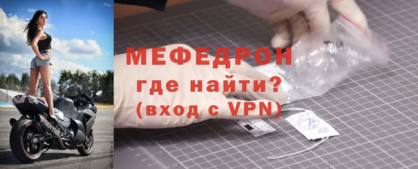 героин Карталы