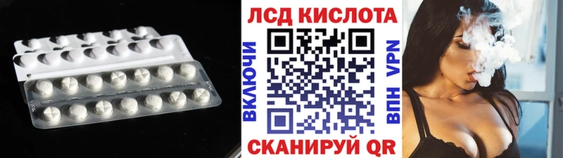 Лсд 25 экстази ecstasy  Купить закладки  Бодайбо 