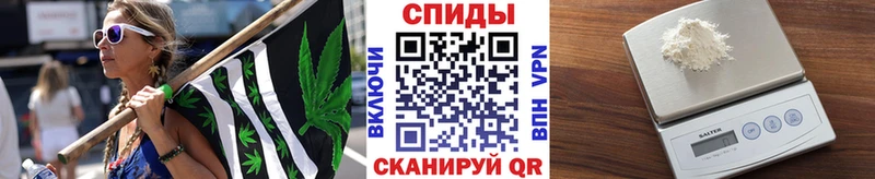 МЕТАМФЕТАМИН винт  Купить  Бодайбо 